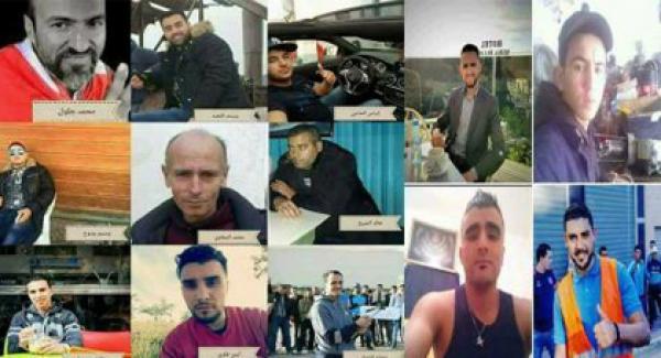 mo3ta9alon_434527623_846894896