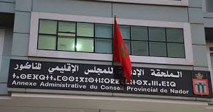 images (3)