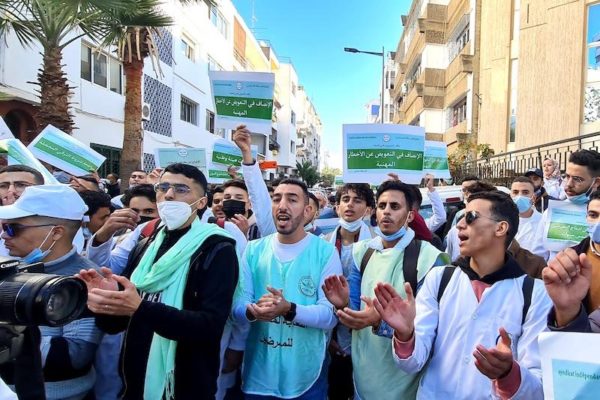 الجامعة-الوطنية-لقطاع-الصحة-تستنكر-المقاربة-القمعية-التي-قوبلت-بها-الوقفة-الاحتجاجية-السلمية-لممرضي-وتقنيي-الصحة