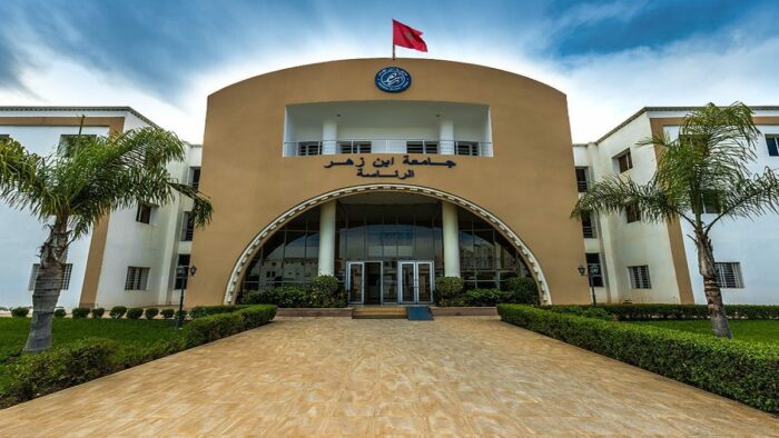 جامعة-ابن-زهر-1-1