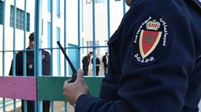 1577470065مندوبية_السجون_kvrKqTB