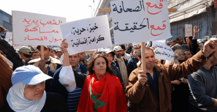 حرية-التعبير-بالمغرب-780×405