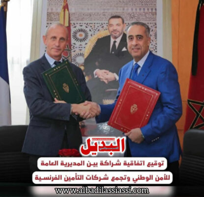 téléchargement (32)