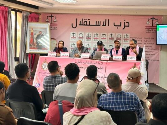 téléchargement (4)