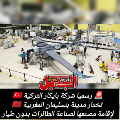 téléchargement (4)