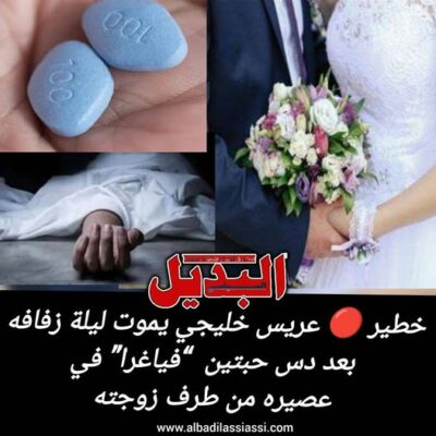 590747009_1413515010782381_3565101317406839350_n