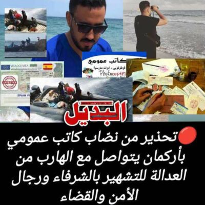 5aca4f70-4c07-4155-9356-b8f8ffd3add5