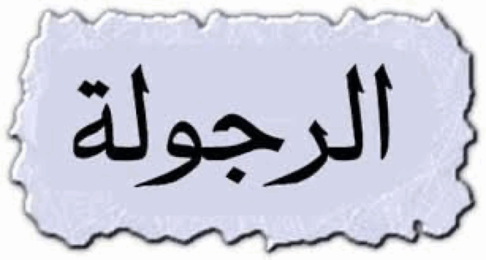 thumb_281184_1200_1200_0_0_auto