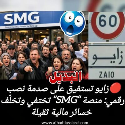 606316002_1438781144922434_2340348160404000759_n