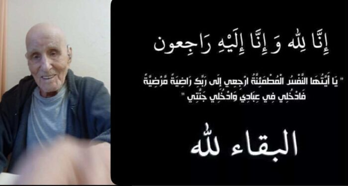 8c3b04bb-481b-486c-bc62-4950713aee83