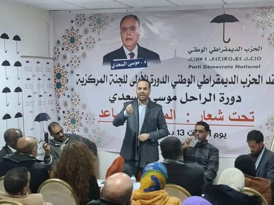 téléchargement (14)