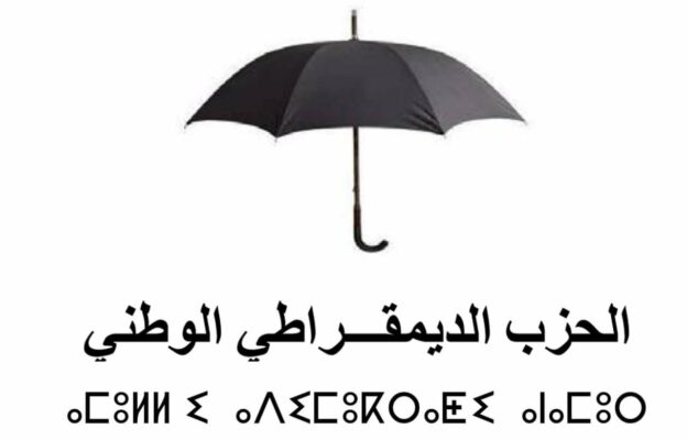 téléchargement (18)