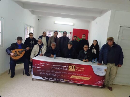 téléchargement (18)