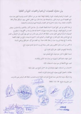 téléchargement (21)