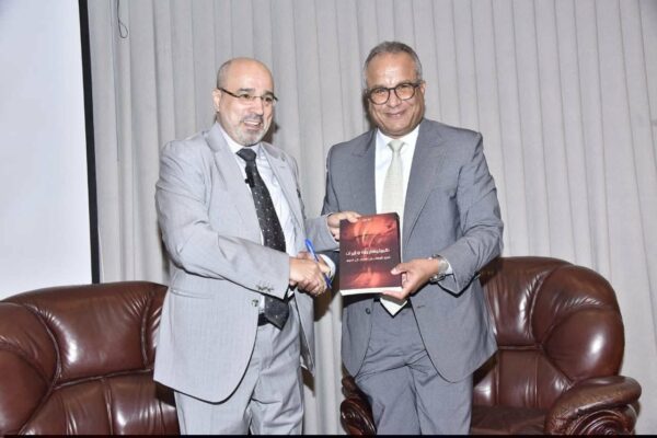 téléchargement (28)