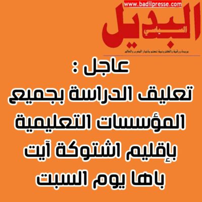 10bf072a-af15-4751-a8c6-34446f34ba7e