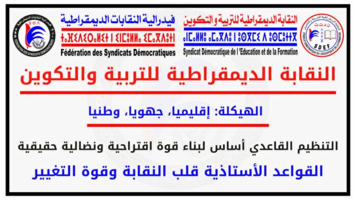 téléchargement (33)