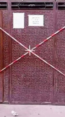 09a00946-98c0-4380-ad0f-a41aa3a9804f