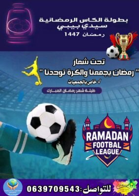 4fd5904c-226e-4905-b2c0-f630901203f4