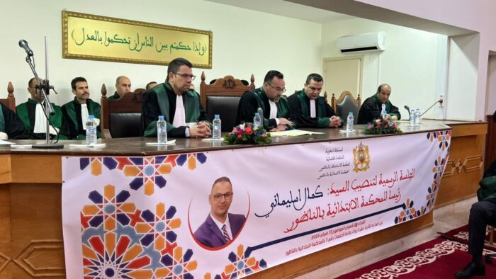 IMG-20260217-WA0036-1024×576