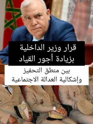 WhatsApp Image 2026-03-07 at 02.04.45