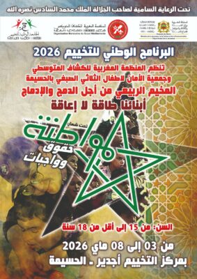 c58c1949-f396-4850-8ff2-28c8123eeada