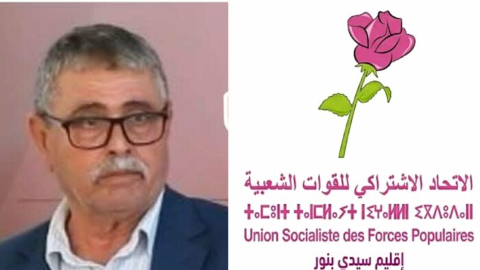 dc7e9af7-02f7-4a5b-8c4c-6dd0b50cf666