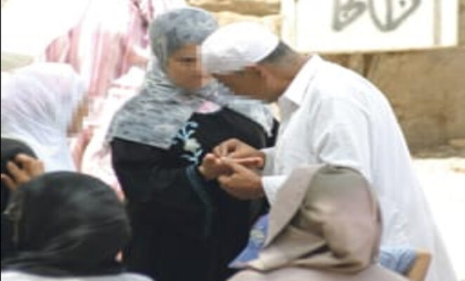 السماوي