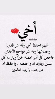 images (66)