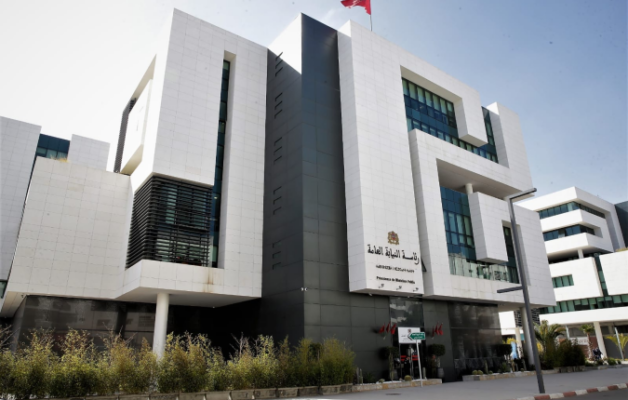 نيابة-675×430