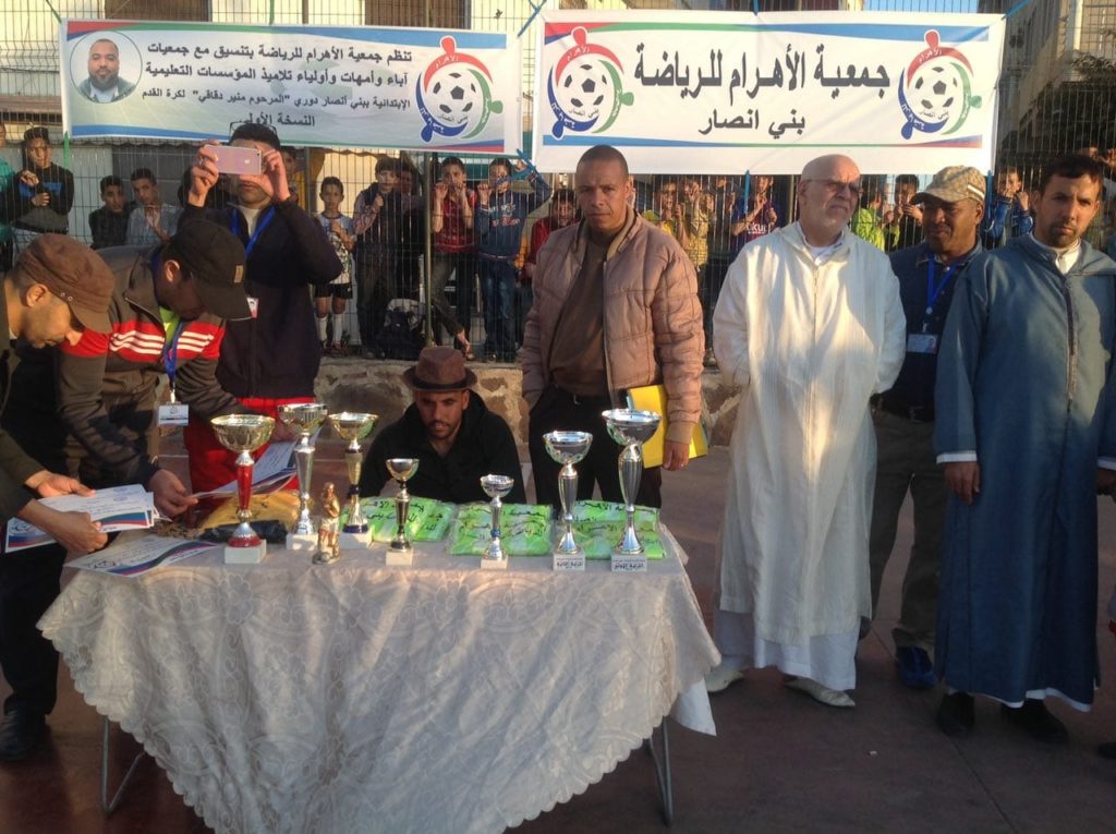 73ee99d4-c88a-47c7-aa7a-e668966a8644