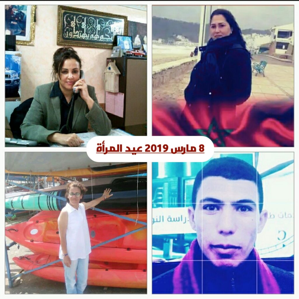 IMG-20190306-WA0018