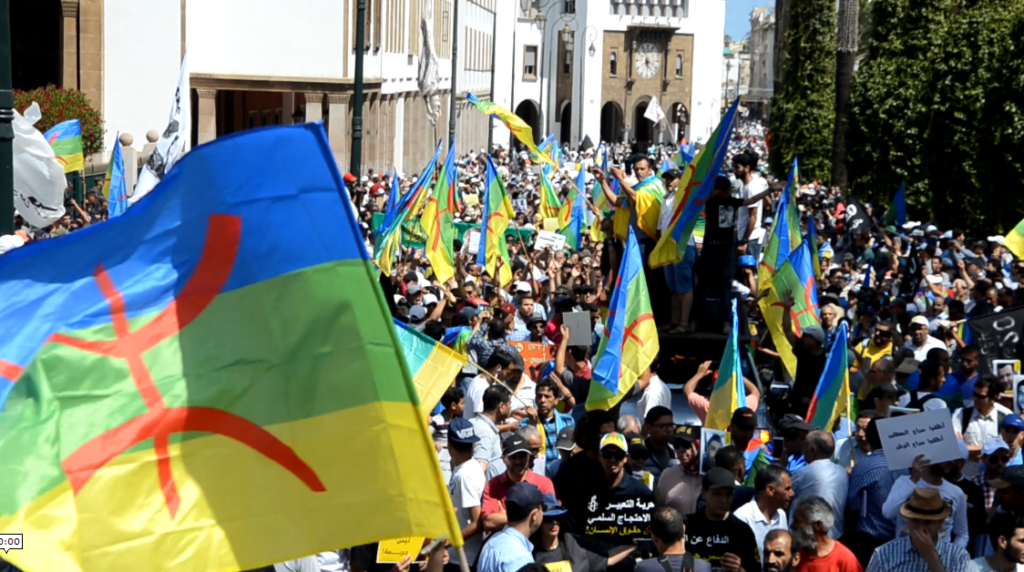 amazigh