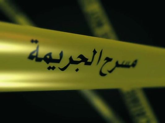 masra7ljarima_543301805