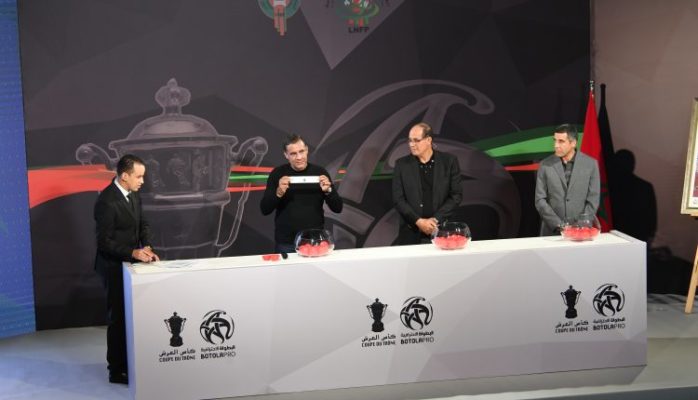 6F165D1A-19F1-4CF1-ABEC-C695278A7825-750×430