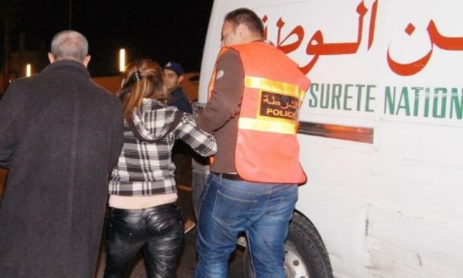 اعتقال