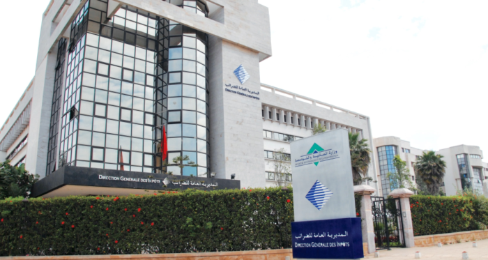 المديرية العامة للضرائب