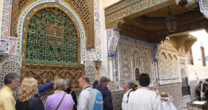سياحة