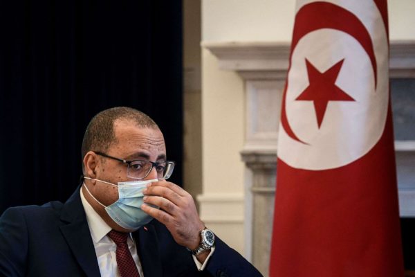 تونس