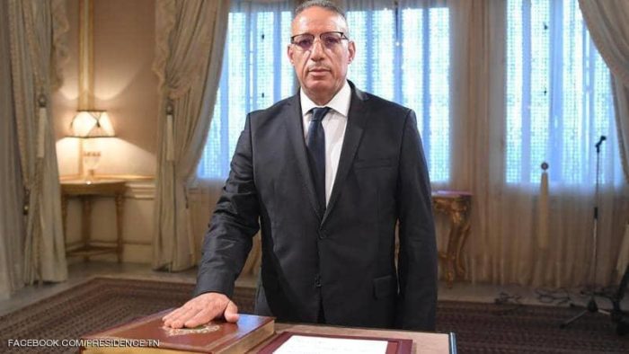 تونس