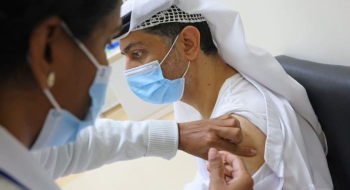 الإمارات
