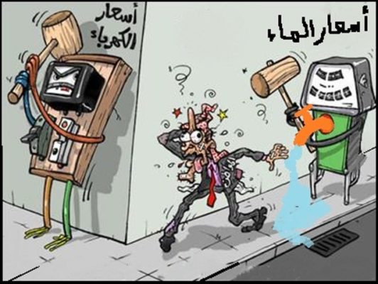 caricatures_1457710357