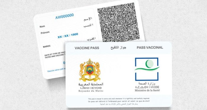 vaccin