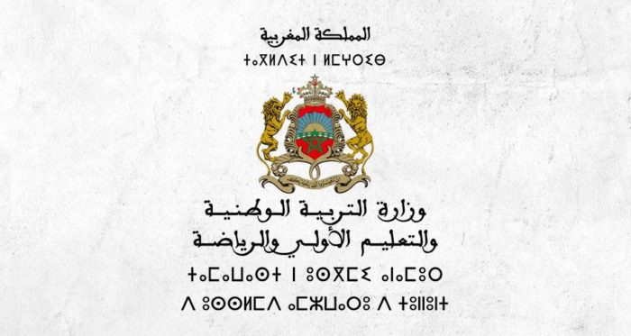 gov