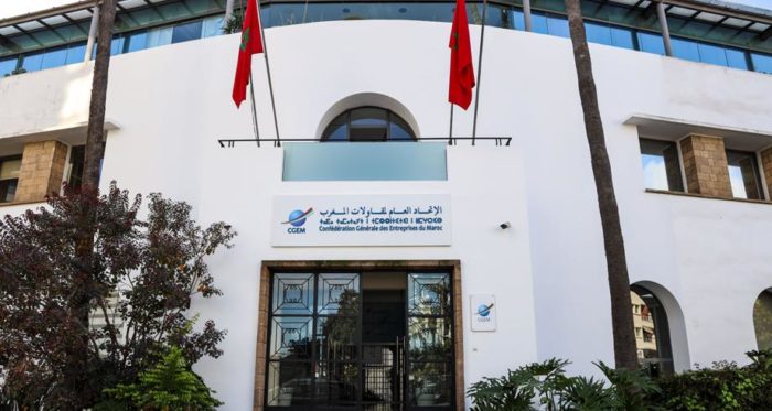 الاتحاد العام لمقاولات المغرب