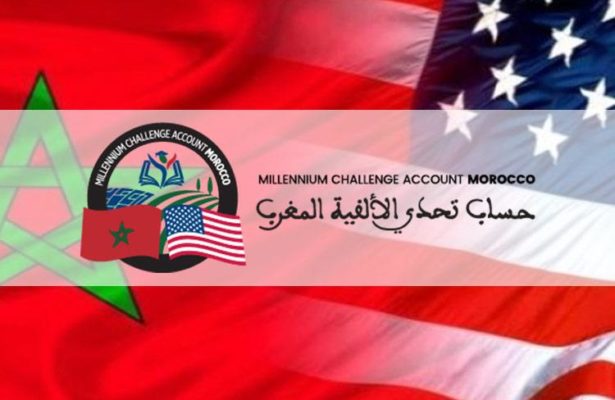 وكالة حساب تحدي الألفية-المغرب