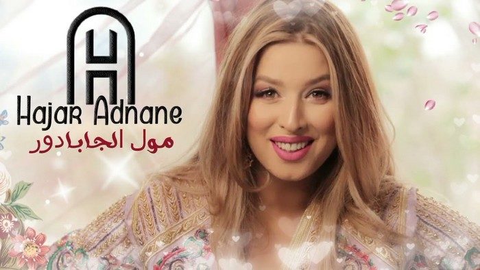 mol jabadour