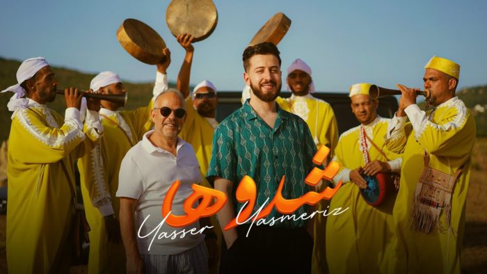 yasser chadouha
