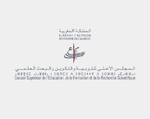المجلس الأعلى للتربية والتكوين والبحث العلمي