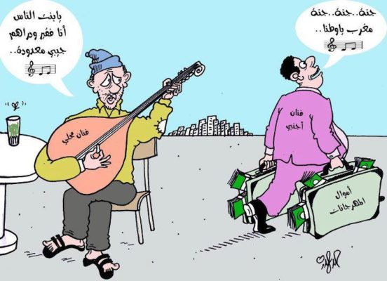 caricatures_1330080151